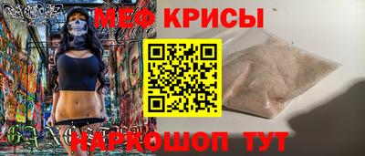 MDMA Шахты
