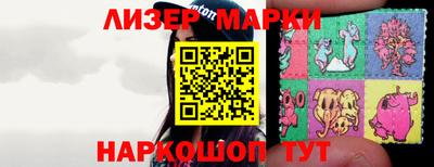 a pvp Шебекино