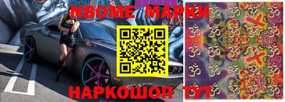 MDMA Шахты