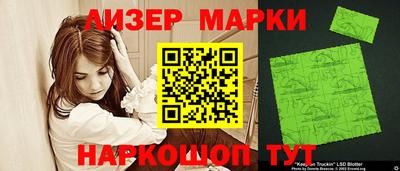 MDMA Шахты