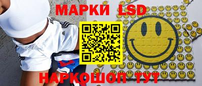 MDMA Шахты