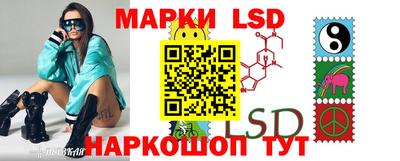 MDMA Шахты