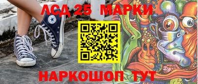 MDMA Шахты
