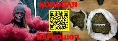 MDMA Шахты