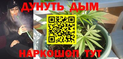 MDMA Шахты