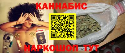 a pvp Шебекино