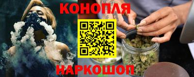 a pvp Шебекино