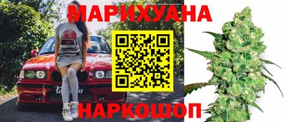 a pvp Шебекино
