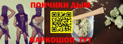 MDMA Шахты