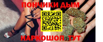 стафф Шелехов