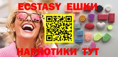 стафф Шелехов