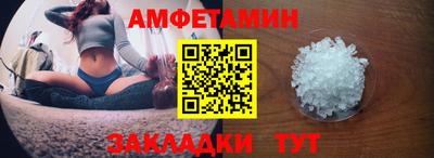 a pvp Шебекино