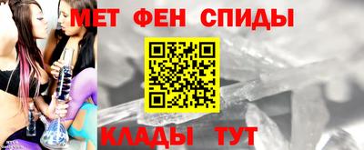 a pvp Шебекино