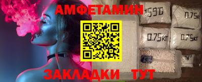 a pvp Шебекино