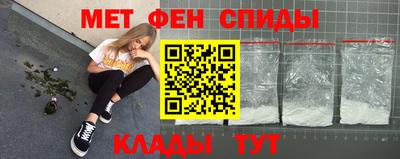 MDMA Шахты