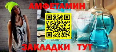 a pvp Шебекино