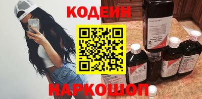 a pvp Шебекино