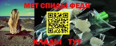 MDMA Шахты