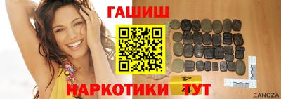 a pvp Шебекино