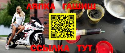 MDMA Шахты