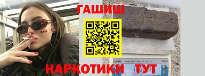 a pvp Шебекино