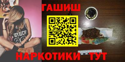 MDMA Шахты