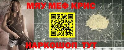 MDMA Шахты